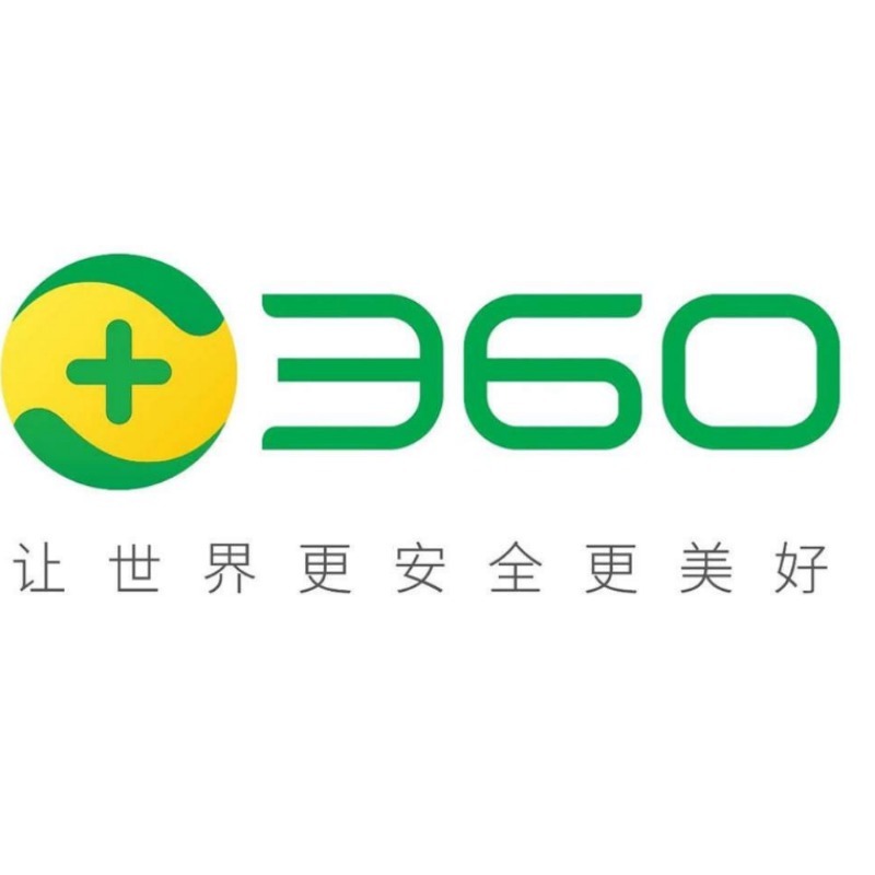 代理(lǐ)銷售360系列安全産品